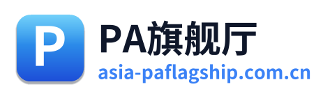 PA旗舰厅